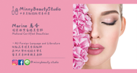 Minny Beauty Studio - 