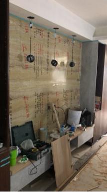 荷田裝修工程 -  荷田裝修工程 -