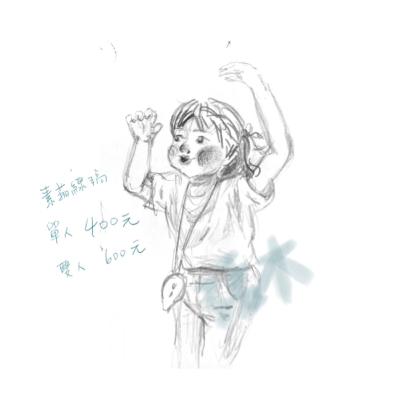 張木似顏繪 - 素描線稿