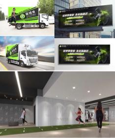 WE NEED Design Studio -  WE NEED Design Studio -