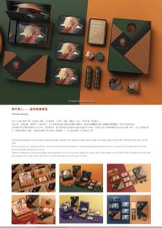 WE NEED Design Studio -  WE NEED Design Studio -