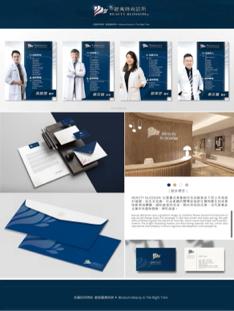 WE NEED Design Studio -  WE NEED Design Studio -