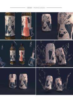 WE NEED Design Studio -  WE NEED Design Studio -