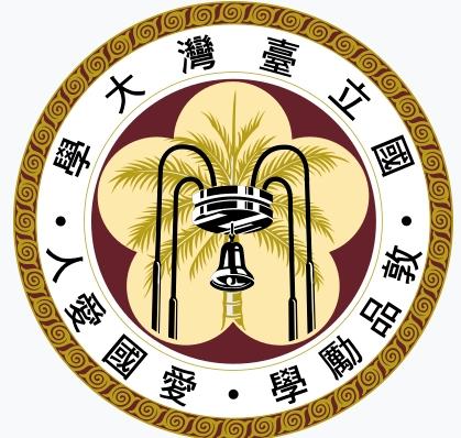 提供工程數學中文版pdf服務的專家台大博士候選人曾同學