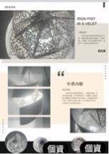 陳小姐 - 海報設計 陳小姐 - 海報設計