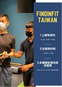 CJ🇺🇸美國運動醫學院私人教練 - 