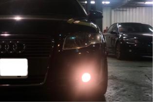 Dream Store  - Audi A4 Avant B7 1.8T