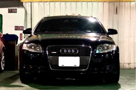 Dream Store  - Audi A4 Avant B7 1.8T