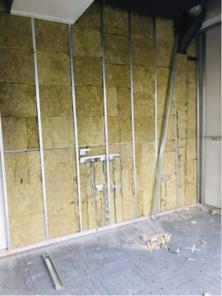 譚誠裝潢工程行 - 