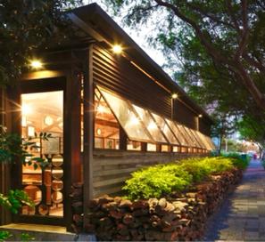 楔闊 空間設計 -  楔闊 空間設計 -