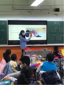 曾晴 - 手做課程