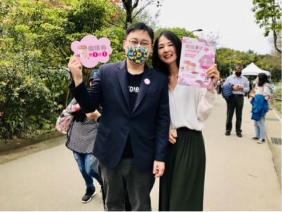 Carol Liu - 2021/03台北杜鵑花季記者會｜北北基好玩卡推廣