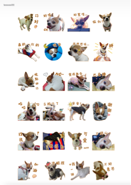 就可創意JokerMan Studio - 貼圖設計