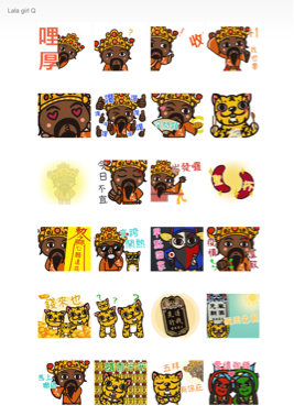 就可創意JokerMan Studio - 手繪貼圖設計