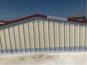 大亨防水工程 - 飯 大亨防水工程 - 飯