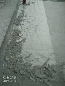 佺韋工程行 - 防水工程