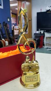 文老師 - 以fingerstyle歌曲取得冠軍證明