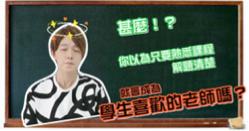 MExplover - 《Youtube影片剪輯》節目效果、動畫、剪接