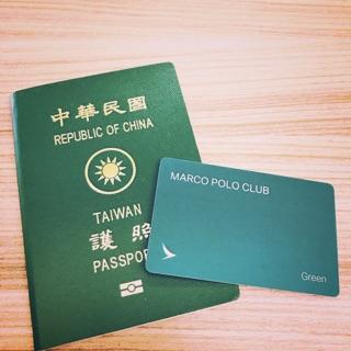 提供高中地理服務的專家森森