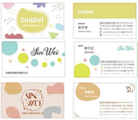 VuVu’sFUN - 名片設計