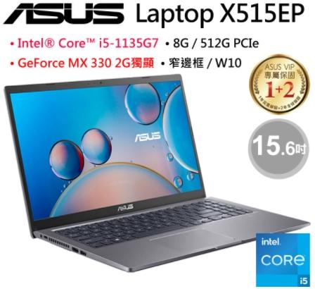 龍騰電腦估價組裝 - 