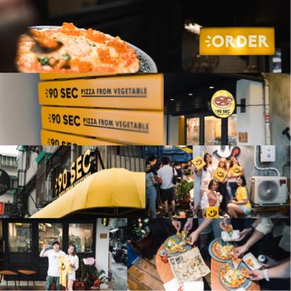 林奐希 - 90 Sec 開幕派對