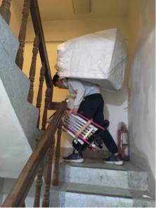 金牛日式優質搬家 - 雜物