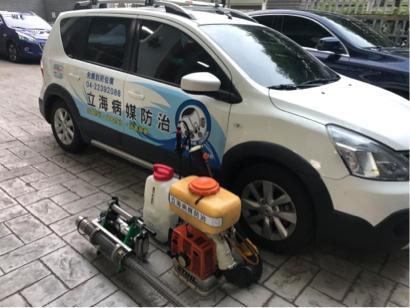 立海病媒防治有限公司 - 專業消毒器材