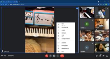YAMAHA系統團班講師 - 疫情期間與學生視訊團班上課
