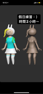 冠英藝術文創工作室 - 寶妹