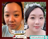 顏救室 妝髮造型 - 婚紗外拍