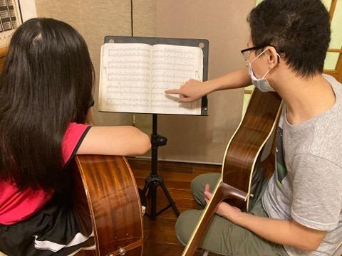 丸吉他工作室 - 現場教學