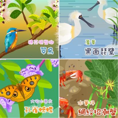 Soulmoooi - 公家機關單位合作 Soulmoooi - 公家機關單位合作