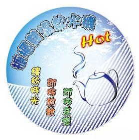 历塔設計工作室 / RiTA STUDIO - 圓標 历塔設計工作室 / RiTA STUDIO - 圓標