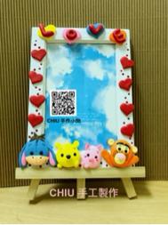 小球 - 客製商品/教學款/相框