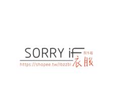 威設計 • WEiDesign Studio -  威設計 • WEiDesign Studio -