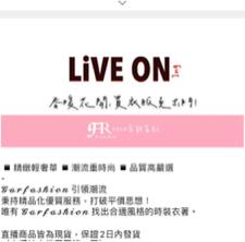 威設計 • WEiDesign Studio -  威設計 • WEiDesign Studio -