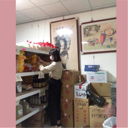 到府整理收納-整理教練Lydia - 整理中