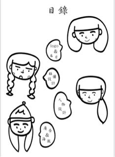 Peggy_one.Studio -  Peggy_one.Studio -