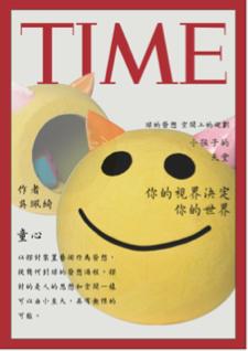 Peggy_one.Studio -  Peggy_one.Studio -