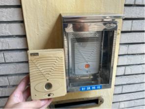 祺誠科技有限公司 - 門口對講機 祺誠科技有限公司 - 門口對講機