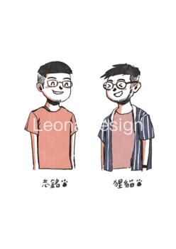 Leona design - 狸銘ootd