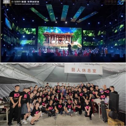 郭瑜華 LaylaKuo（大提琴、鋼琴老師） - 