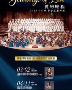 郭瑜華 LaylaKuo（大提琴、鋼琴老師） - 