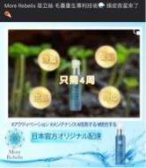 陳柏方 - 產品影片編排