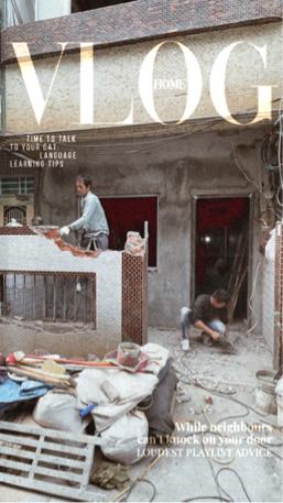 順閎工作坊 - 打石舊有磚牆