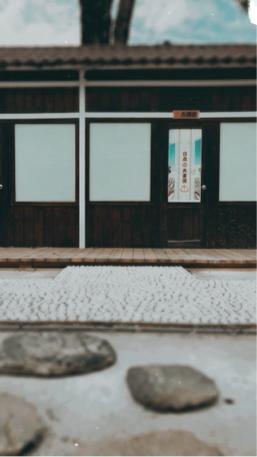 順閎工作坊 - 渡假村風格健康步道✨滿足你的需求