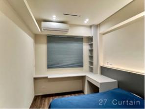 敦品的窗簾師傅 - 