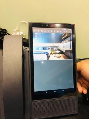 遠方通訊科技公司 - 