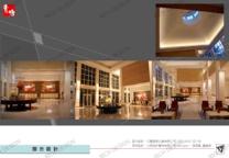 玖適室內裝修有限公司 - 